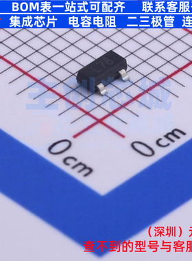 三极管(BJT) FMMTL718TA SOT-23 DIODES(美台) 电子元件全新原装
