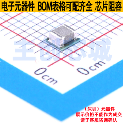 DC-DC电源模块 TPS82130SILT SMD-8 TI/德州 电子元器件全新原装
