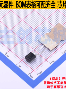 电压基准芯片 TL431ILPR TO-92 TI/德州 电子元器件配单全新原装