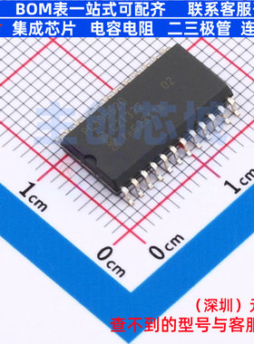 LED驱动 PCA9552D,118 SO-24 安世 电子元器件配单全新原装