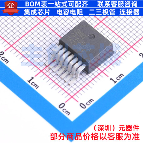 运算放大器 OPA552FAKTWT TO-263-7 TI/德州 电子元器件全新原装