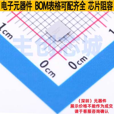 电池管理 BQ24179YBGR DSBGA-56 TI/德州 电子元器件配单全新原装