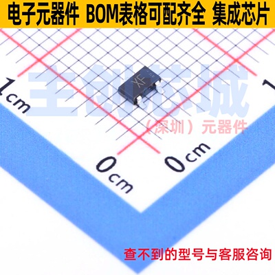场效应管(MOSFET) RUR040N02TL TSMT3 ROHM(罗姆) 电子元器件配单