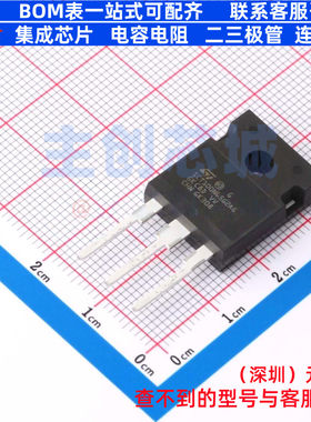 碳化硅场效应管(MOSFET) SCTW100N65G2AG HiP-247 意法半导体