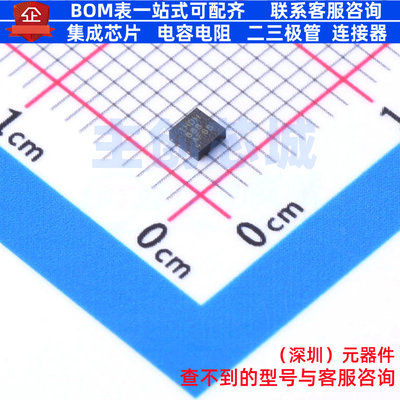 线性稳压器(LDO) TLV75509PDRVR WSON-6 TI/德州 电子元器件配单