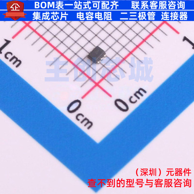 静电保护器(TVS/ESD) ESDA14V2BP6 SOT-666 意法半导体 全新原装