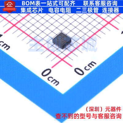 模数转换芯片ADC LTC2450CDC#TRMPBF DFN-6 ADI(亚德诺) 全新原装