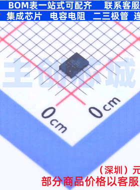 信号开关/编解码器/多路复用器 SN74CBTLV3257RSVR UQFN-16(1.8x2