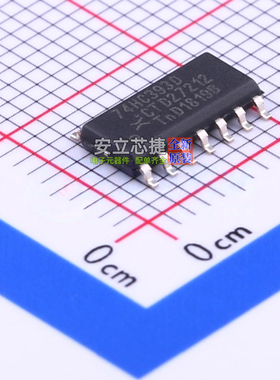 计数器/分频器 74HC393D,653 SOIC-14 Nexperia(安世) 电子元器件