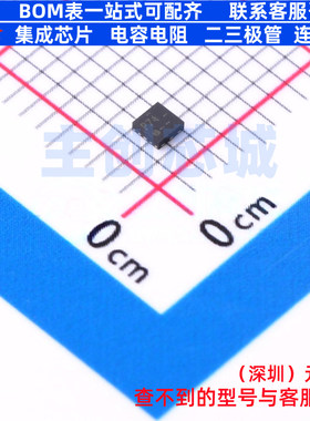 I/O扩展器 PCA9570GMH X-QFN-8(1.6x1.6) 安世 电子元件全新原装
