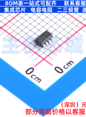 运算放大器 OPA2991IDDFR TSOT-23-8 TI/德州 电子元器件全新原装