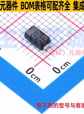 肖特基二极管 RBR3L60BSDDTE25 PMDS ROHM(罗姆) 电子元器件配单