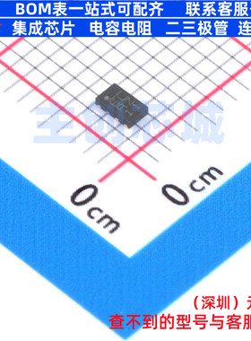 DC-DC电源芯片 MP2388GQEU-Z QFN-8(1.5x2.5) 电子元件全新原装