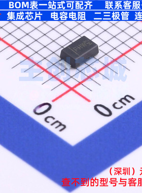 稳压二极管 DFLZ12-7 PowerDI123 DIODES(美台) 电子元件全新原装