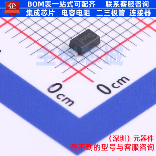 稳压二极管 DFLZ12-7 PowerDI123 DIODES(美台) 电子元件全新原装