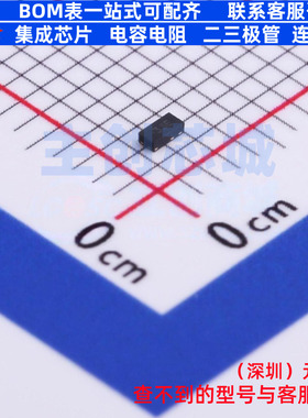 静电保护器(TVS/ESD) D33V0S1U2LP1608-7 UDFN1608-2 DIODES(美台