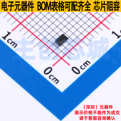 LED驱动 LM3630ATMX DSBGA-12 TI/德州 电子元器件配单全新原装