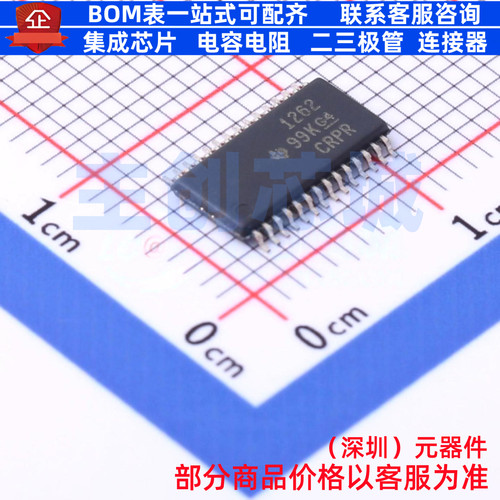 模数转换芯片ADC ADS1262IPWR TSSOP-28 TI/德州 电子元器件配单