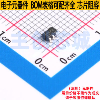 比较器 TL331MDBVTEP SOT-23-5 TI/德州 电子元器件配单全新原装