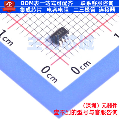 监控和复位芯片 MAX6366PKA29+T SOT-23-8 MAXIM(美信) 全新原装