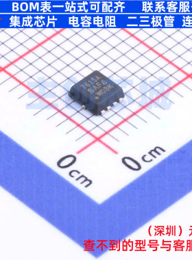 场效应管(MOSFET) SI7615ADN-T1-GE3 PowerPAK1212-8 VISHAY(威世