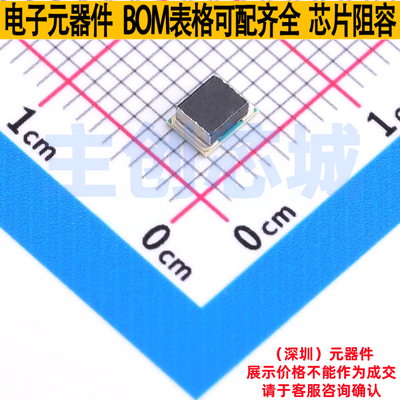 DC-DC电源模块 TPSM82816SIER SMD-14P,4x3mm TI/德州 电子元器件