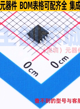 运算放大器 BU7262FVM-TR MSOP-8 ROHM(罗姆) 电子元器件全新原装