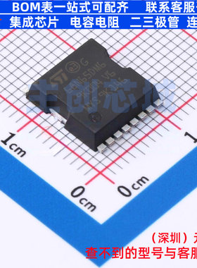 场效应管(MOSFET) STO68N65DM6 - 意法半导体 电子元器件全新原装