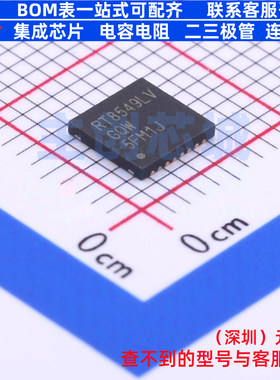 LED驱动 RT8549LVGQW DFN-16 RICHTEK(立锜) 电子元器件全新原装