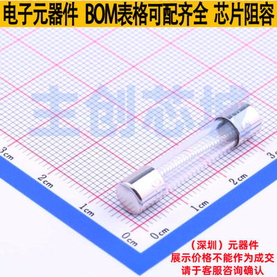 一次性保险丝 03136.25HXP D6.35xL31.75mm Littelfuse/力特