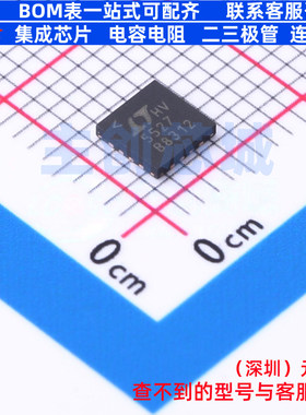 RF混频器 LT5527EUF#PBF QFN-16 ADI(亚德诺) 电子元器件全新原装