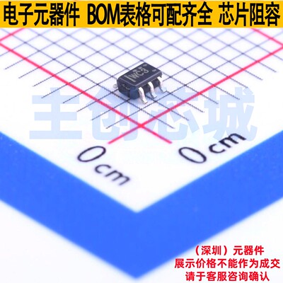 反相器 SN74LV1T04DCKR SC-70-5 TI/德州 电子元器件配单全新原装