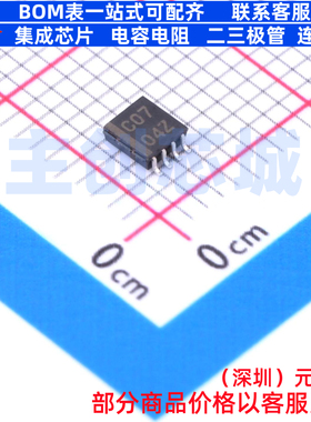 缓冲器/驱动器/收发器 SN74LVC3G07DCT3 MSOP-8 TI/德州 全新原装
