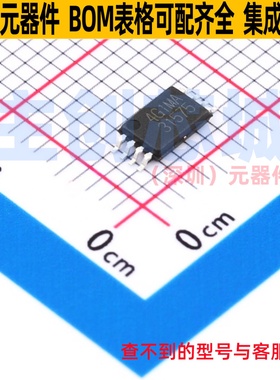 EEPROM BR24G1MFVT-5AE2 TSSOP-8 ROHM(罗姆) 电子元器件全新原装