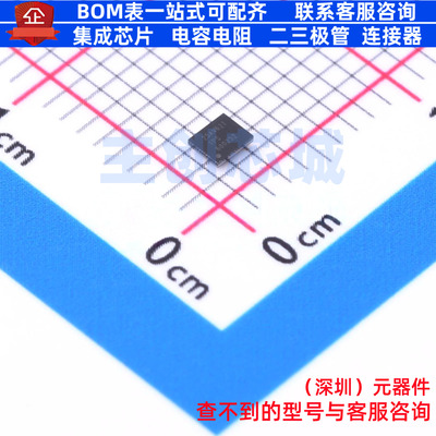 DC-DC电源芯片 TPS630252YFFR DSBGA-20 TI/德州 电子元器件配单