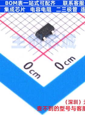 电压基准芯片 ZR404005F25TA SOT-23 DIODES(美台) 电子元件配单