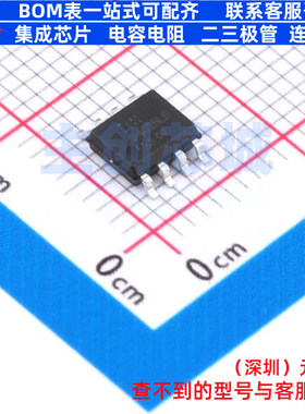 场效应管(MOSFET) DMP4025LSS-13 SO-8 DIODES(美台) 电子元器件