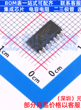 运算放大器 LMP7709MA/NOPB SOIC-14 TI/德州 电子元器件全新原装