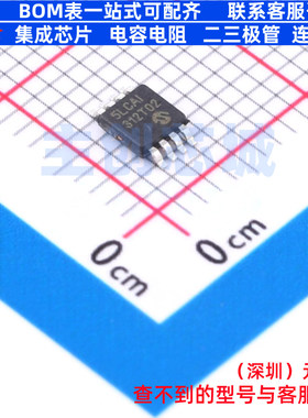 EEPROM 25LC640A-I/MS MSOP-8 MICROCHIP(微芯) 电子元件全新原装