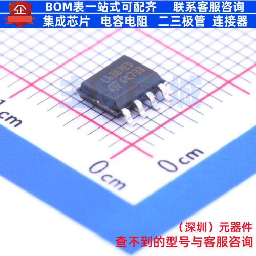 栅极驱动芯片 L6387ED SOIC-8 意法半导体 电子元件配单全新原装