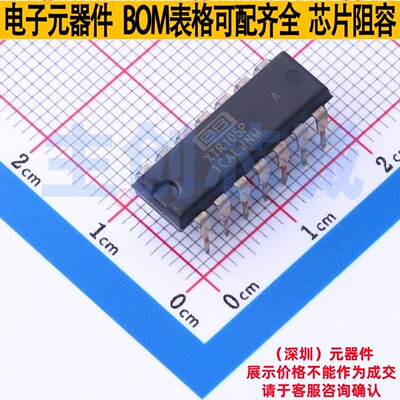 ADC/DAC芯片 XTR105PA PDIP-14 TI/德州 电子元器件配单全新原装
