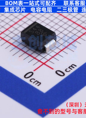 肖特基二极管 SSB44-E3/52T DO-214AA(SMB) VISHAY(威世) 元器件