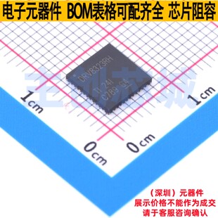 无刷直流(BLDC)电机驱动芯片 DRV8323RHRGZT VQFN-48 TI/德州