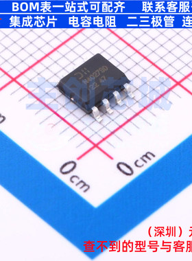 场效应管(MOSFET) DMN4027SSD-13 SO-8 DIODES(美台) 电子元器件