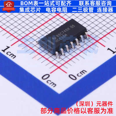 逻辑门 CD74HC132M96 SOIC-14 TI/德州 电子元器件配单全新原装
