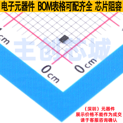 功率电子开关 TPS22925CNYPHR DSBGA-6 TI/德州 电子元件全新原装