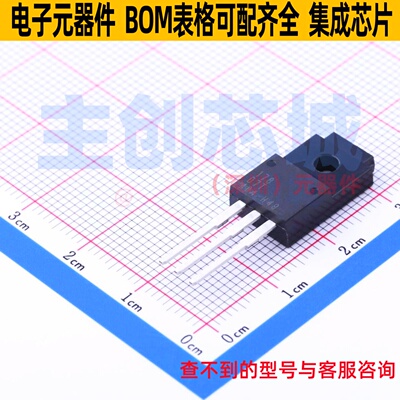 线性稳压器(LDO) BA17807T TO-220FP ROHM(罗姆) 电子元器件配单