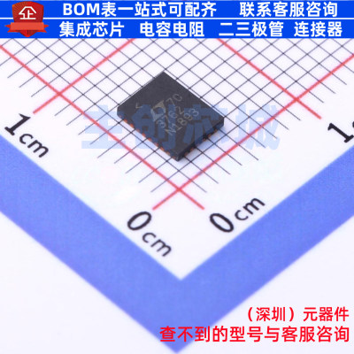 LED驱动 LT3762HUFD#PBF QFN-28 ADI(亚德诺) 电子元器件全新原装