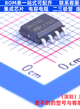 实时时钟(RTC) M41T81SM6F SOIC-8 意法半导体 电子元件全新原装