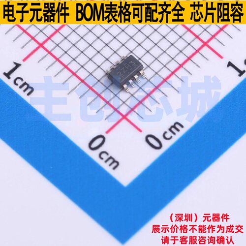 电流感应放大器 INA296A5QDDFRQ1 SOT-23-8 TI/德州 电子元件配单